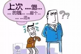 邵东讨债公司